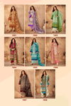 Hurain Vol 1 By Jash Printed Lawn Cotton Dress Material Wholesale Market In Surat
